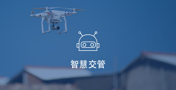 55世纪-购彩大厅welcome(中国游)官方网站