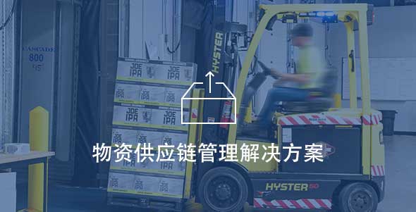 55世纪-购彩大厅welcome(中国游)官方网站