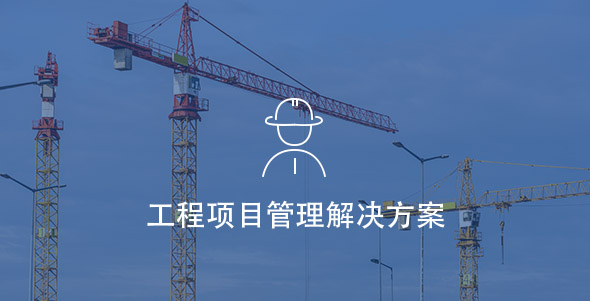 55世纪-购彩大厅welcome(中国游)官方网站