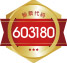 1066vip˹ - Apple App Store
