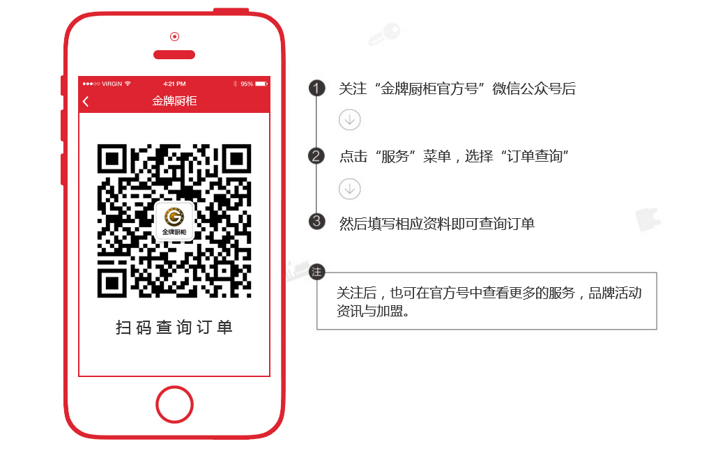 1066vip˹ - Apple App Store