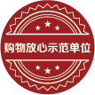 1066vip˹ - Apple App Store