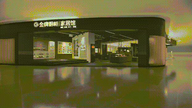 ΢ͼƬ_20190619093654.gif