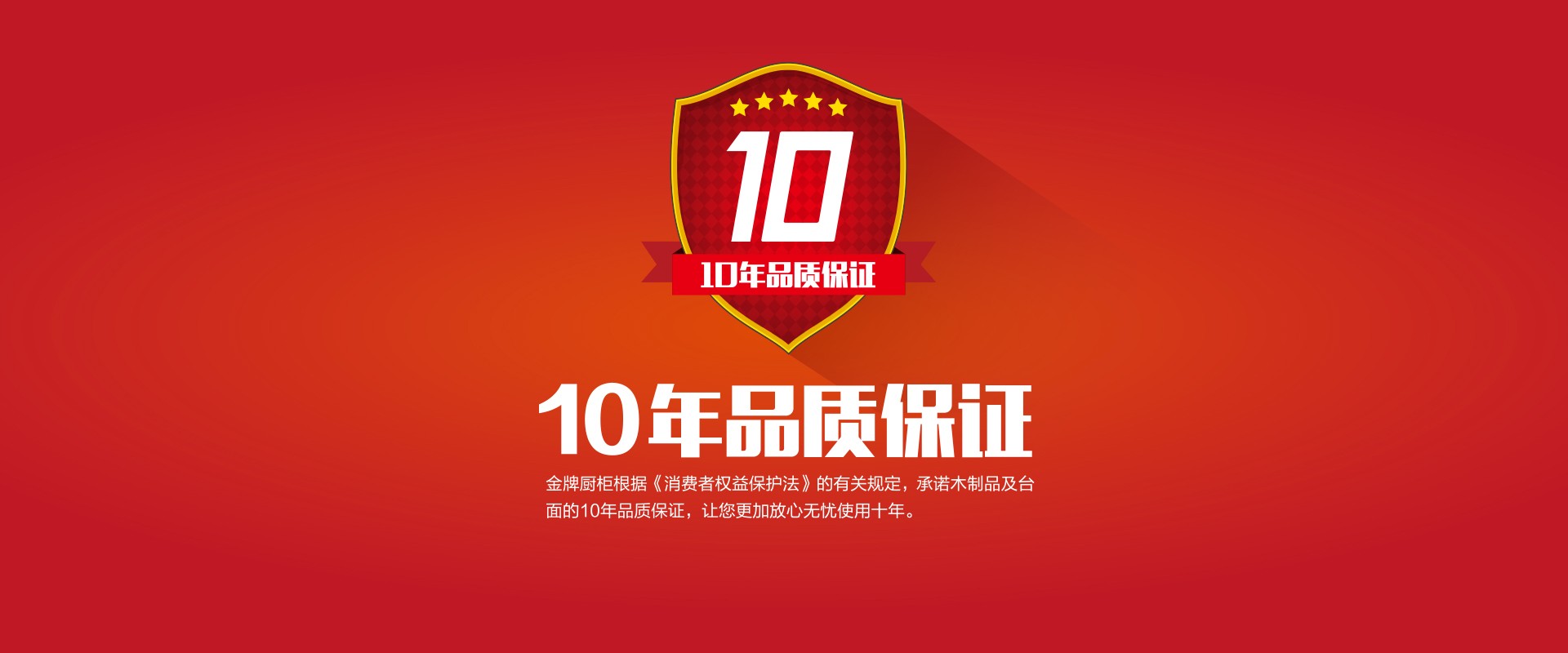 1066vip˹ - Apple App Store