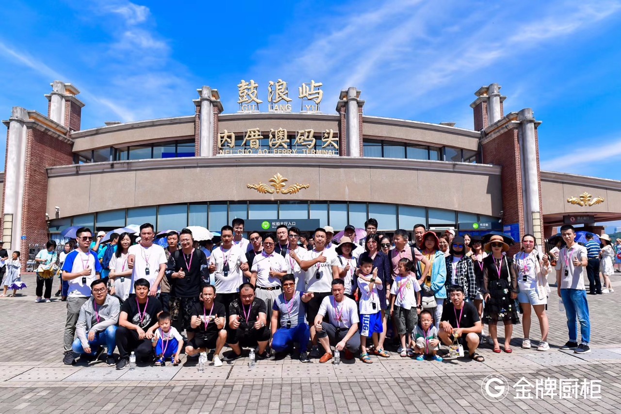 ΢ͼƬ_20190805092813.jpg