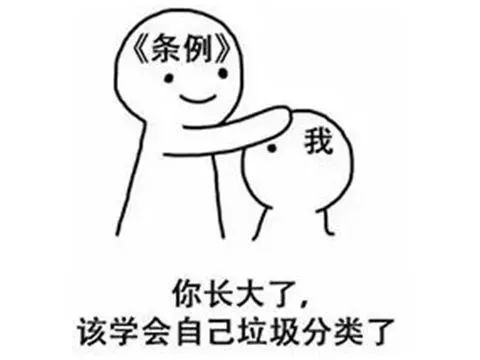 ΢ͼƬ_20190920143125.jpg