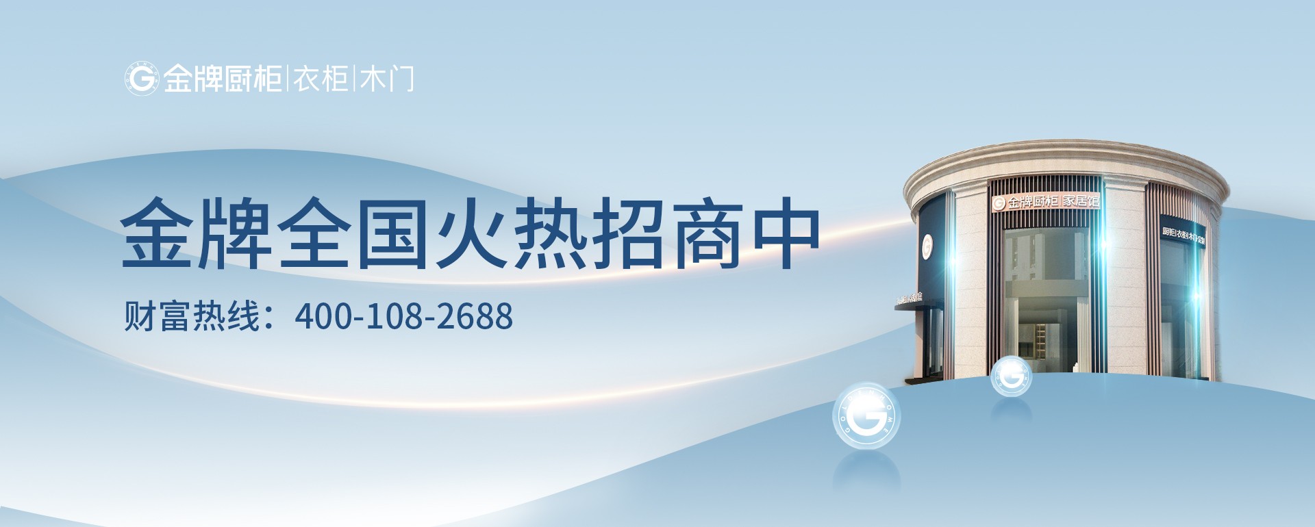 1066vip˹ - Apple App Store