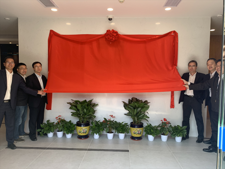 智能交易厅建设获得突破进展，南网第一无人自主交易厅揭牌