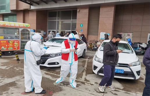 疫情中坚守初心，防控中担任使命